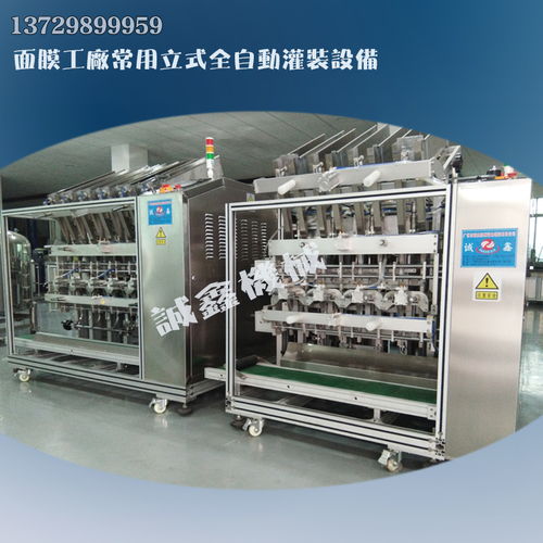 軟件開發(fā) 從概念到實(shí)現(xiàn)的完整流程