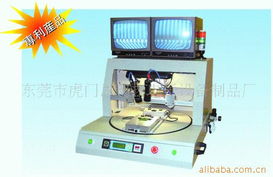 東莞市虎門思瑪拓電子設(shè)備制品廠熱壓機及移動支付設(shè)備產(chǎn)品列表